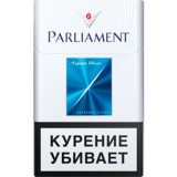 Сигареты